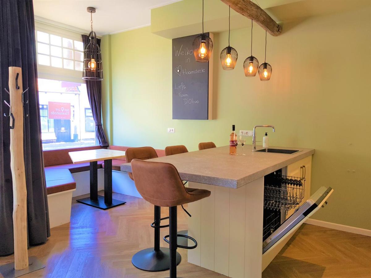 Appartement "Hartje Haamstede" Burgh-Haamstede Ngoại thất bức ảnh
